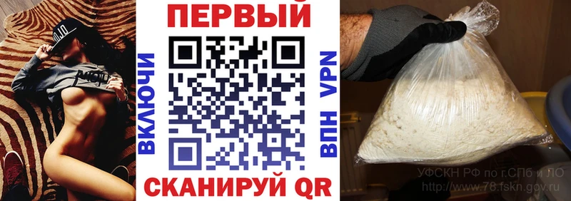 Амфетамин Premium  Адыгейск 