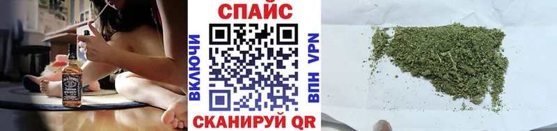 БУТИРАТ бутандиол  мега зеркало  Адыгейск  купить наркотики сайты 