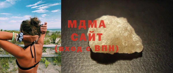 альфа пвп Приозерск