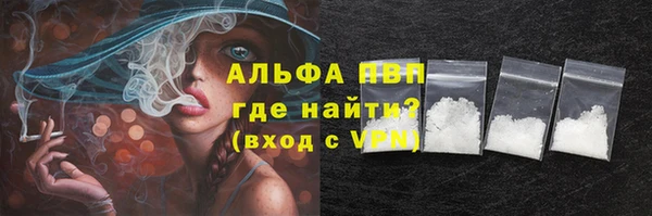 мет Абдулино