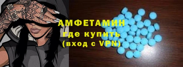 кристаллы Краснотурьинск