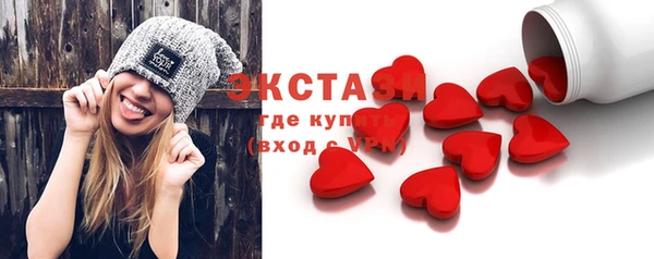 мдпв Березники