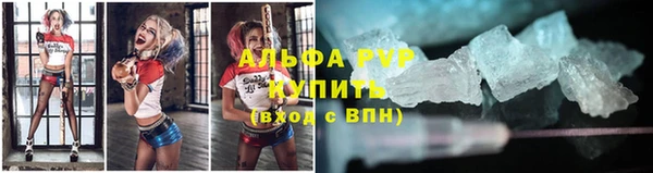 мет Абдулино
