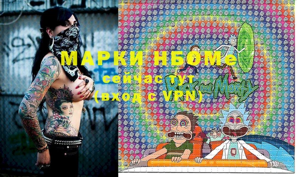 мет Абдулино