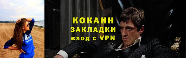 круглые Протвино