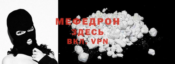 MDMA Козловка