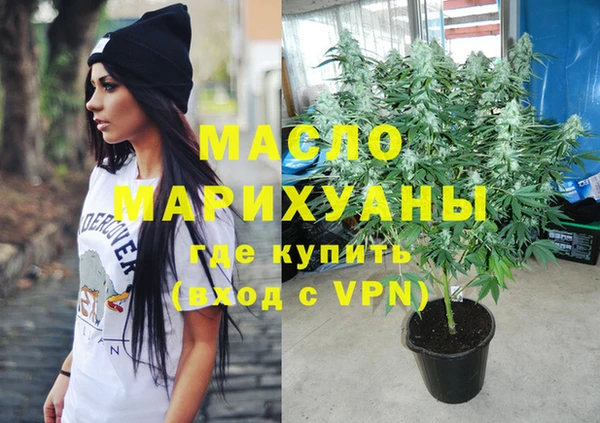 сатива Абаза