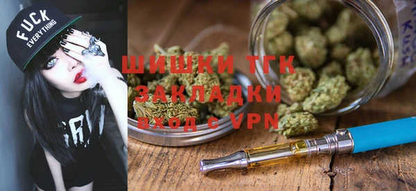 круглые Протвино