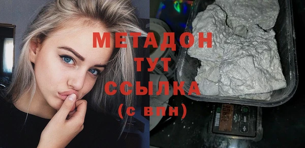 скорость Зерноград