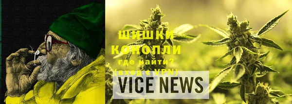 мет Абдулино