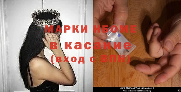 мет Абдулино
