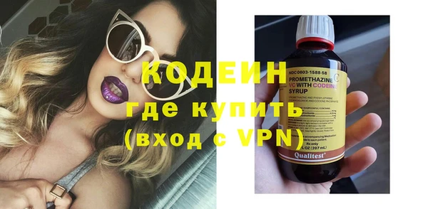 героин Пролетарск