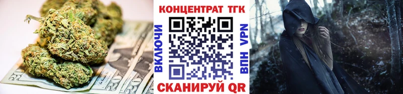 Дистиллят ТГК жижа Адыгейск